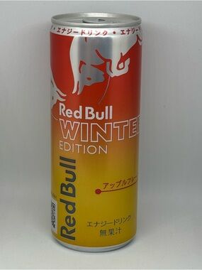 Japan Red Bull Energy Drink Winter Edition Apple Flavor 250ml 1x New US Seller
